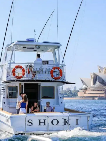 Ucruise Sydney